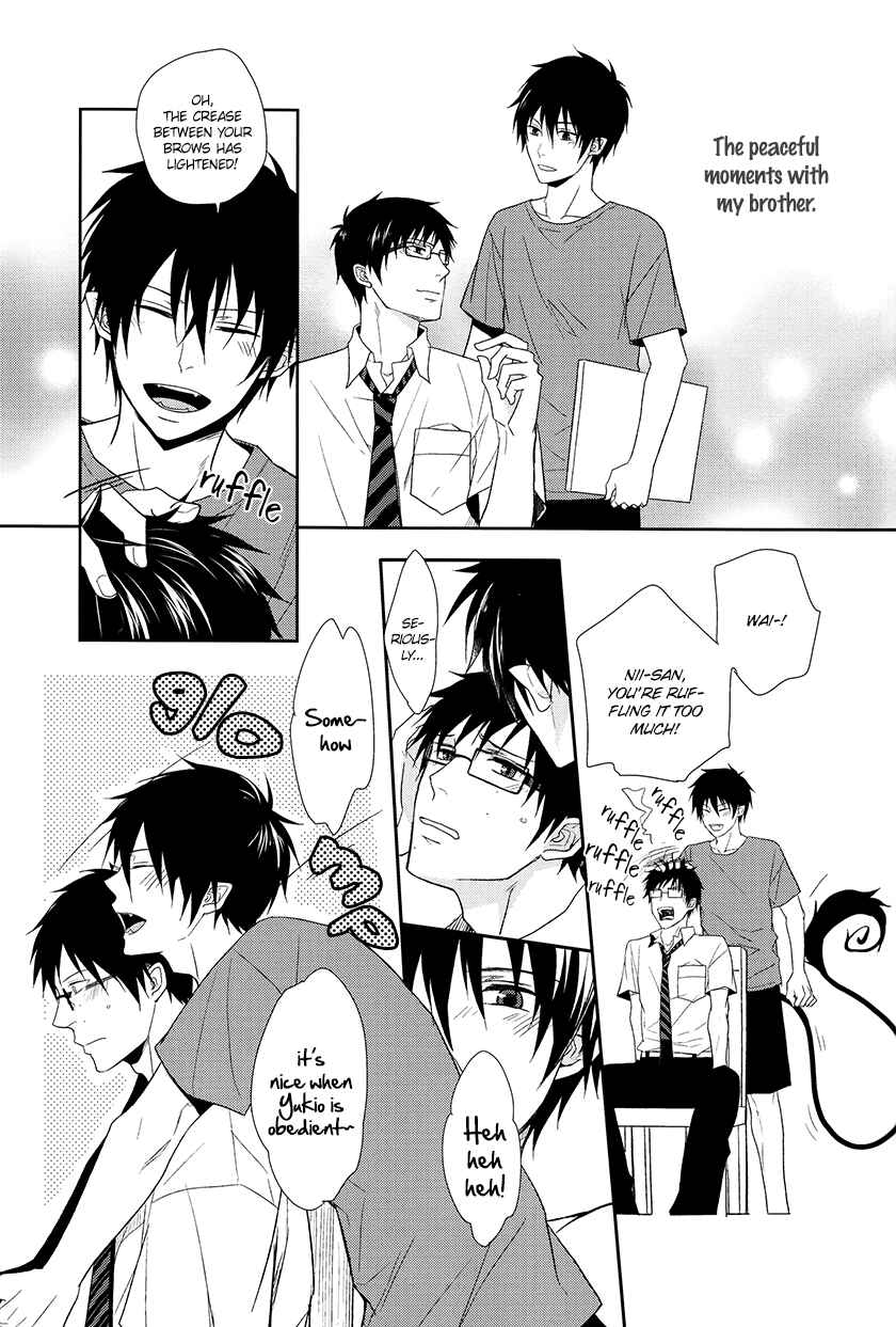 Page 29 Chapter Unknown_2e49 Blue Exorcist - Fill/Kill/Reverse/My Moment (Doujinshi)