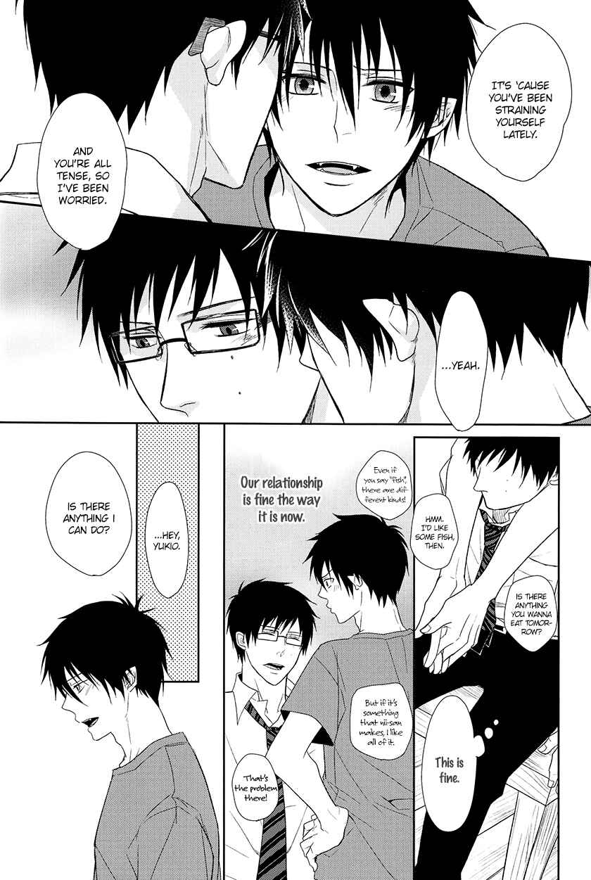 Page 30 Chapter Unknown_2e49 Blue Exorcist - Fill/Kill/Reverse/My Moment (Doujinshi)