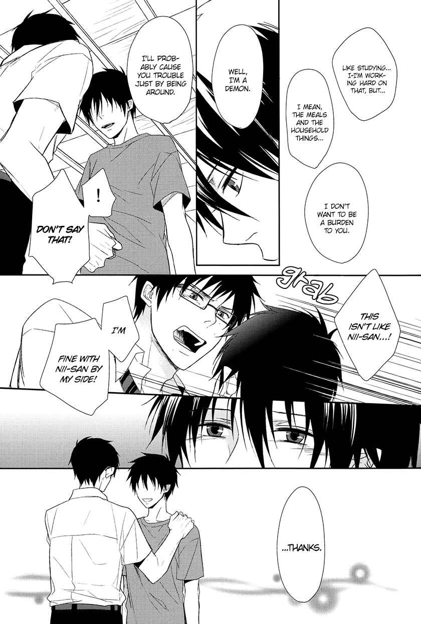 Page 31 Chapter Unknown_2e49 Blue Exorcist - Fill/Kill/Reverse/My Moment (Doujinshi)