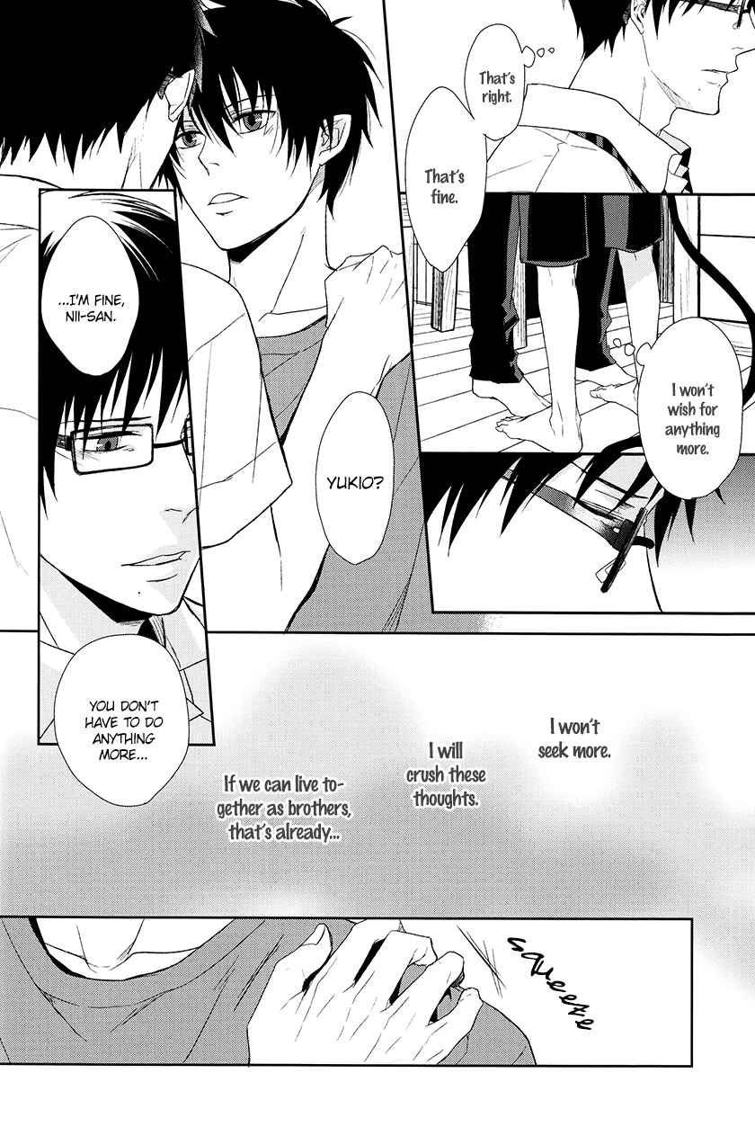 Page 32 Chapter Unknown_2e49 Blue Exorcist - Fill/Kill/Reverse/My Moment (Doujinshi)