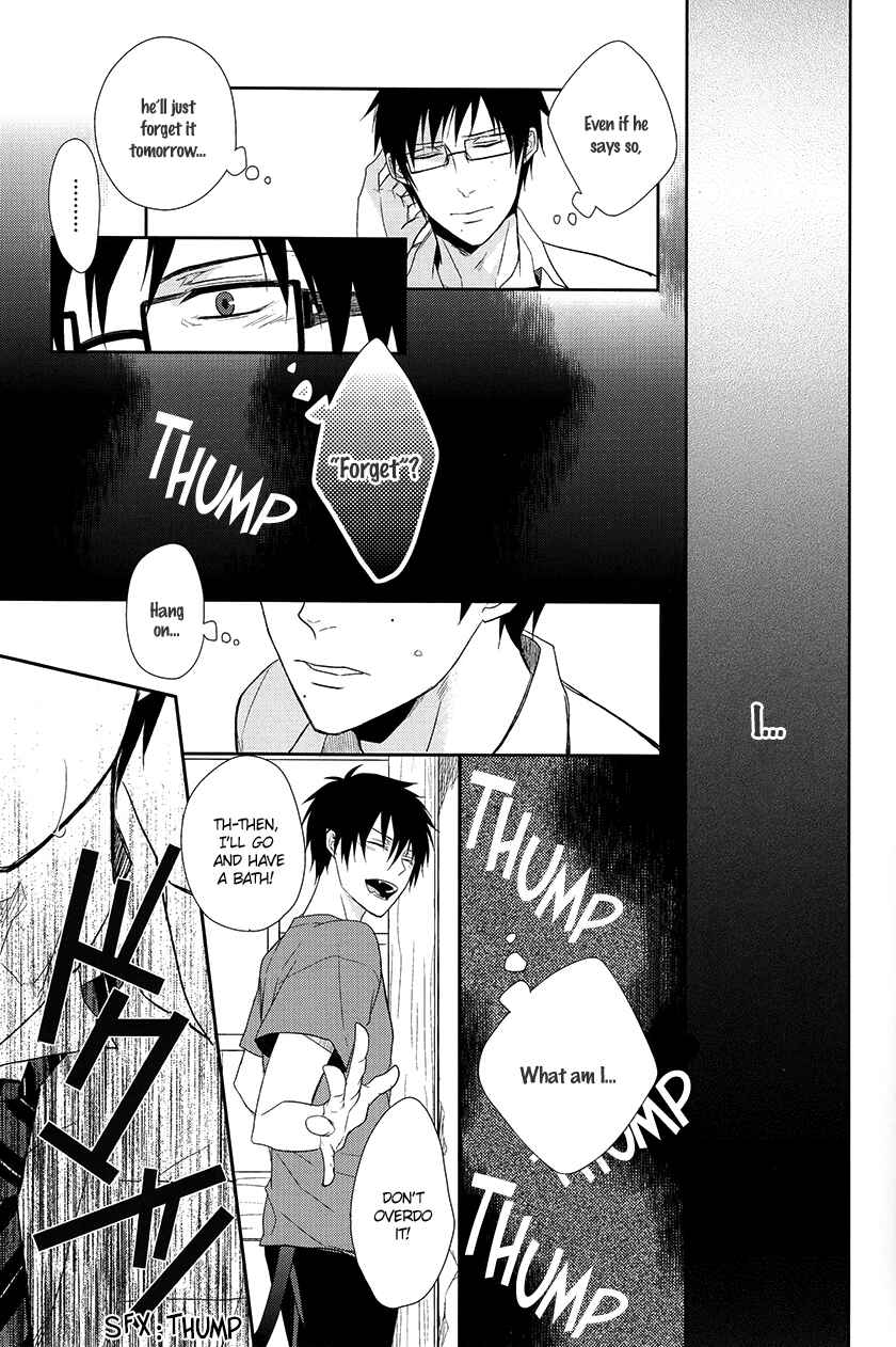 Page 33 Chapter Unknown_2e49 Blue Exorcist - Fill/Kill/Reverse/My Moment (Doujinshi)