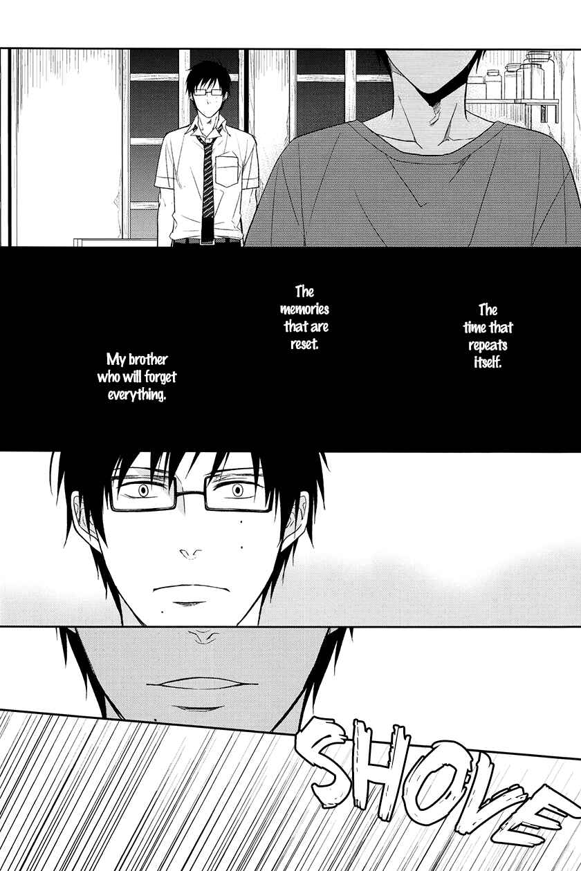 Page 34 Chapter Unknown_2e49 Blue Exorcist - Fill/Kill/Reverse/My Moment (Doujinshi)