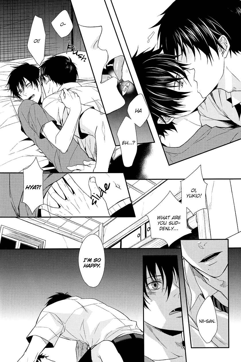 Page 36 Chapter Unknown_2e49 Blue Exorcist - Fill/Kill/Reverse/My Moment (Doujinshi)