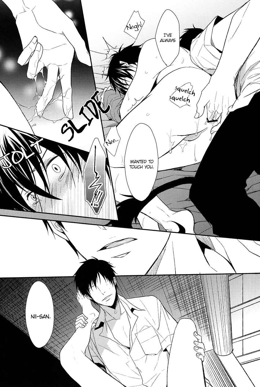 Page 41 Chapter Unknown_2e49 Blue Exorcist - Fill/Kill/Reverse/My Moment (Doujinshi)