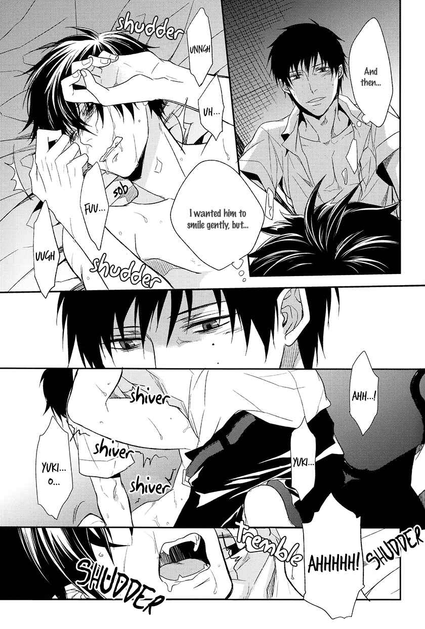 Page 45 Chapter Unknown_2e49 Blue Exorcist - Fill/Kill/Reverse/My Moment (Doujinshi)