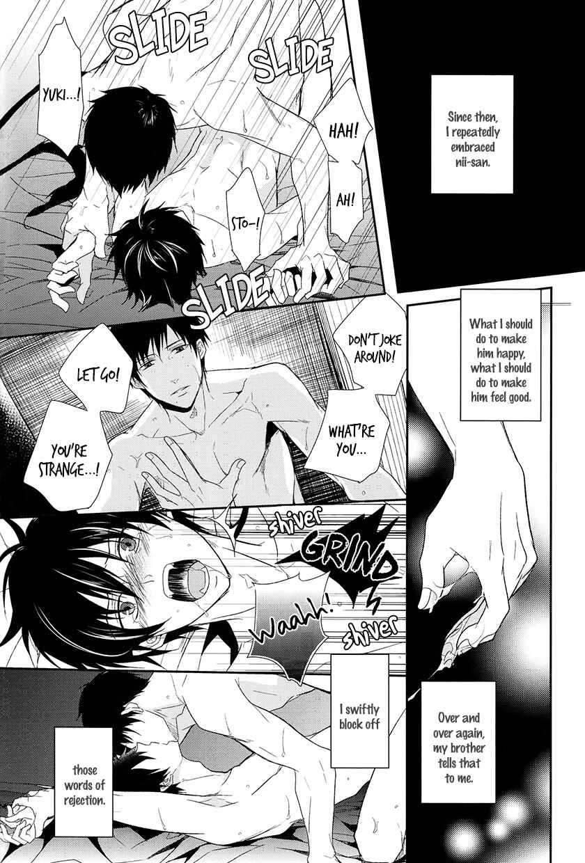 Page 48 Chapter Unknown_2e49 Blue Exorcist - Fill/Kill/Reverse/My Moment (Doujinshi)