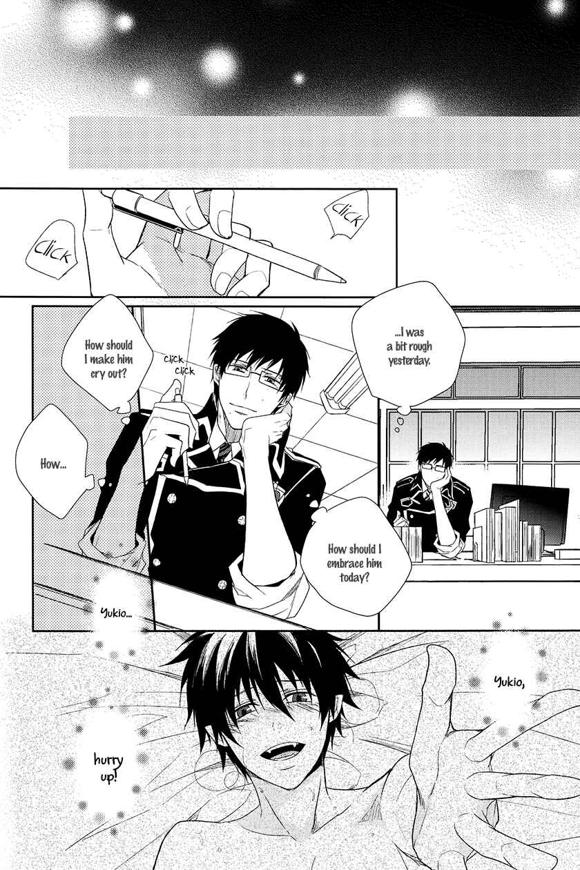 Page 50 Chapter Unknown_2e49 Blue Exorcist - Fill/Kill/Reverse/My Moment (Doujinshi)