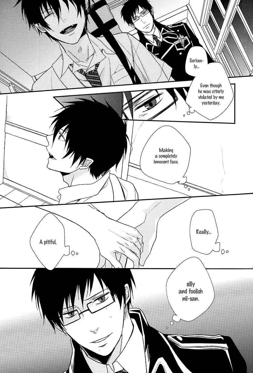 Page 55 Chapter Unknown_2e49 Blue Exorcist - Fill/Kill/Reverse/My Moment (Doujinshi)