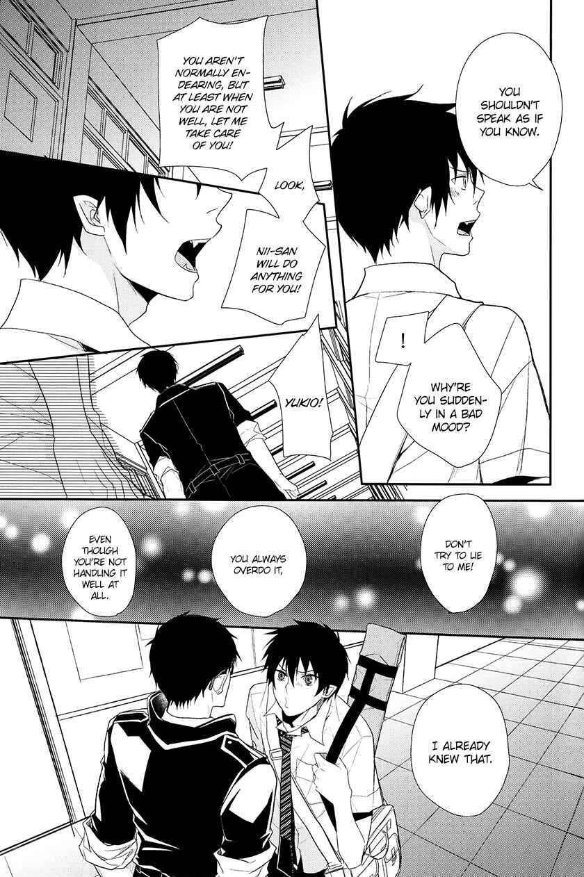 Page 57 Chapter Unknown_2e49 Blue Exorcist - Fill/Kill/Reverse/My Moment (Doujinshi)