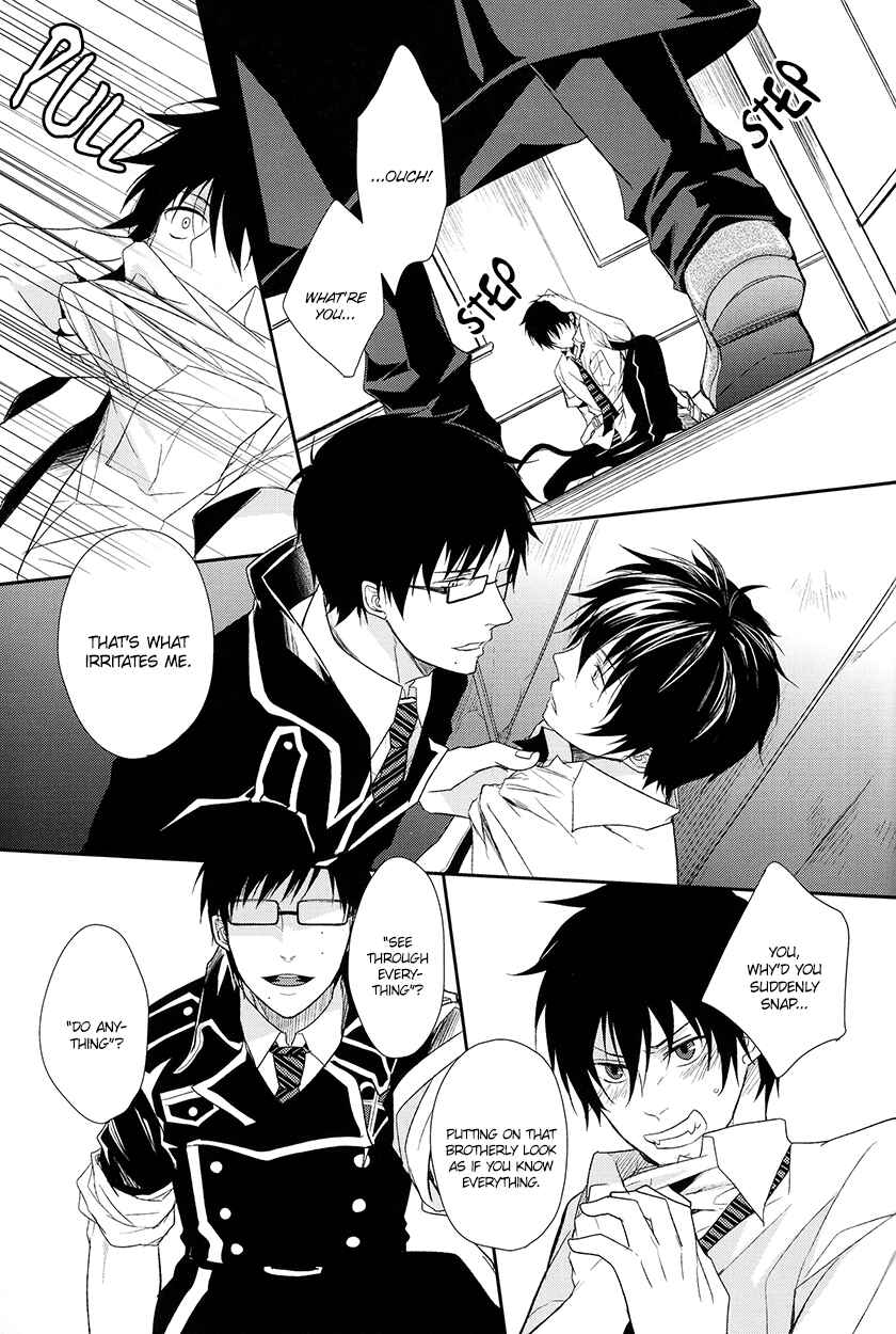 Page 59 Chapter Unknown_2e49 Blue Exorcist - Fill/Kill/Reverse/My Moment (Doujinshi)