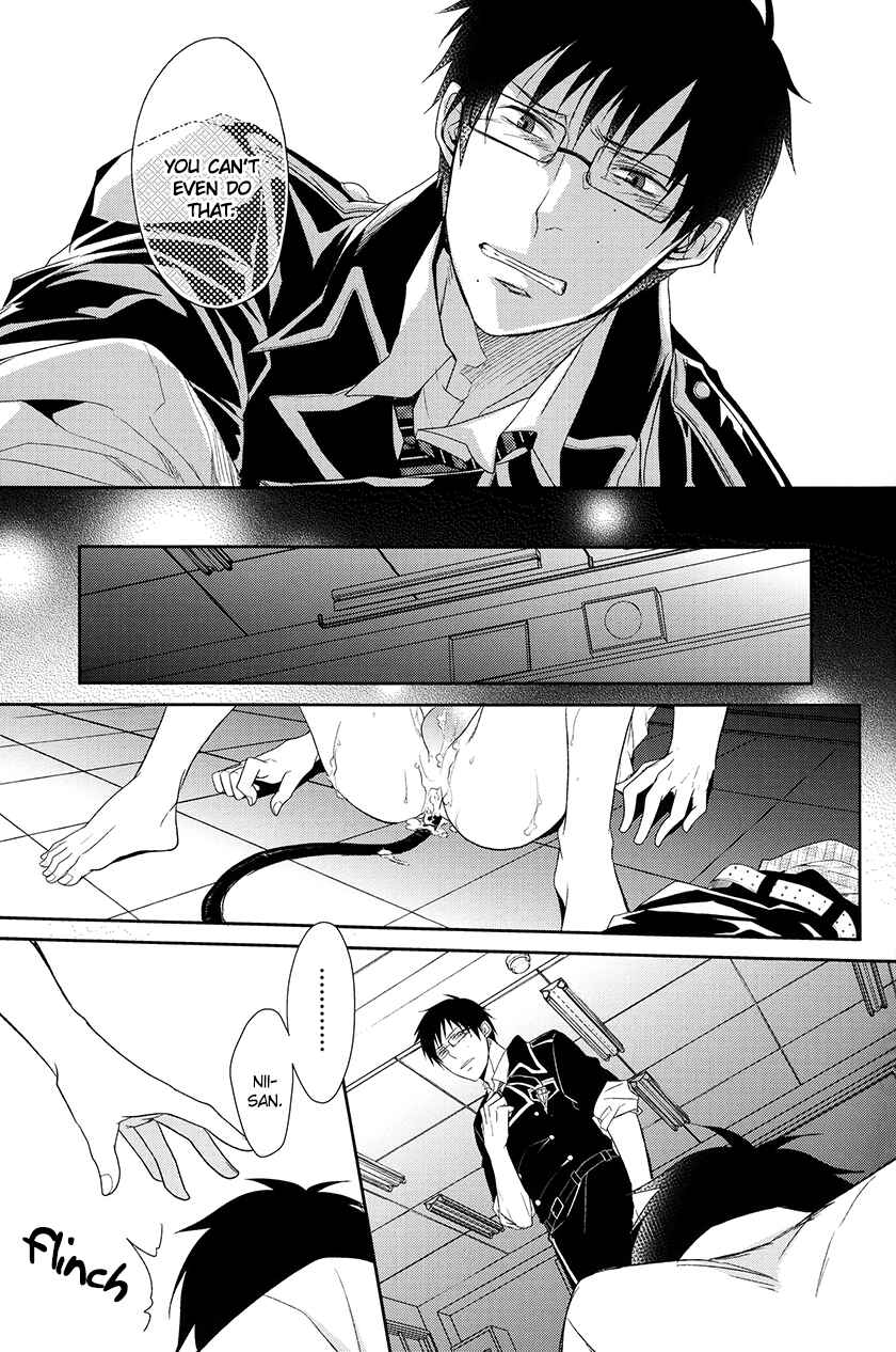 Page 63 Chapter Unknown_2e49 Blue Exorcist - Fill/Kill/Reverse/My Moment (Doujinshi)