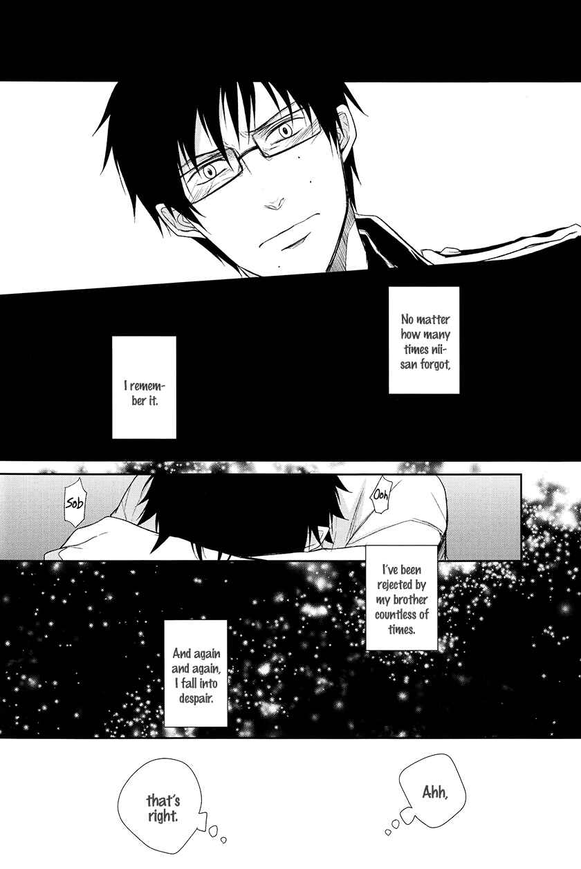 Page 66 Chapter Unknown_2e49 Blue Exorcist - Fill/Kill/Reverse/My Moment (Doujinshi)