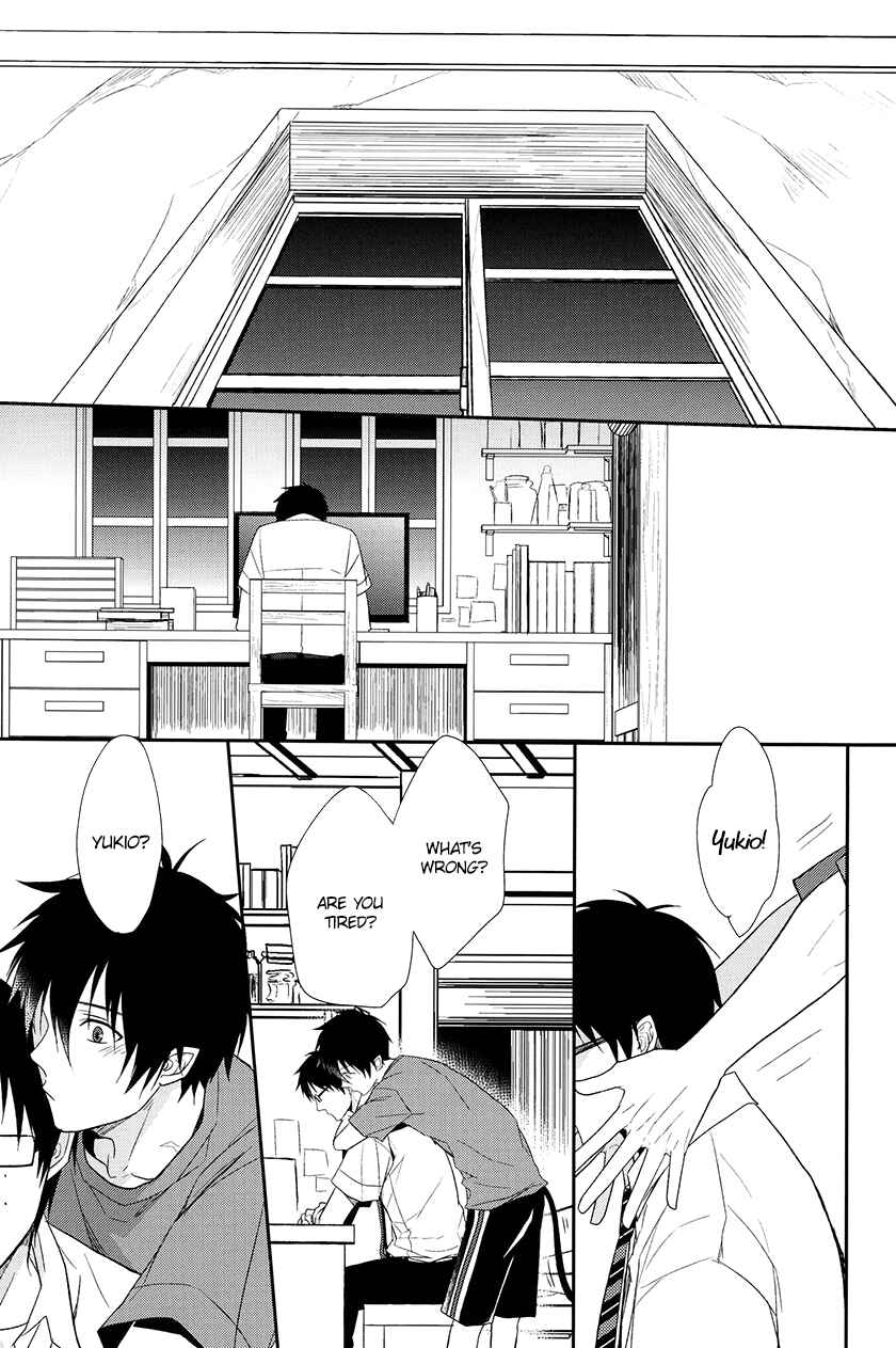 Page 69 Chapter Unknown_2e49 Blue Exorcist - Fill/Kill/Reverse/My Moment (Doujinshi)