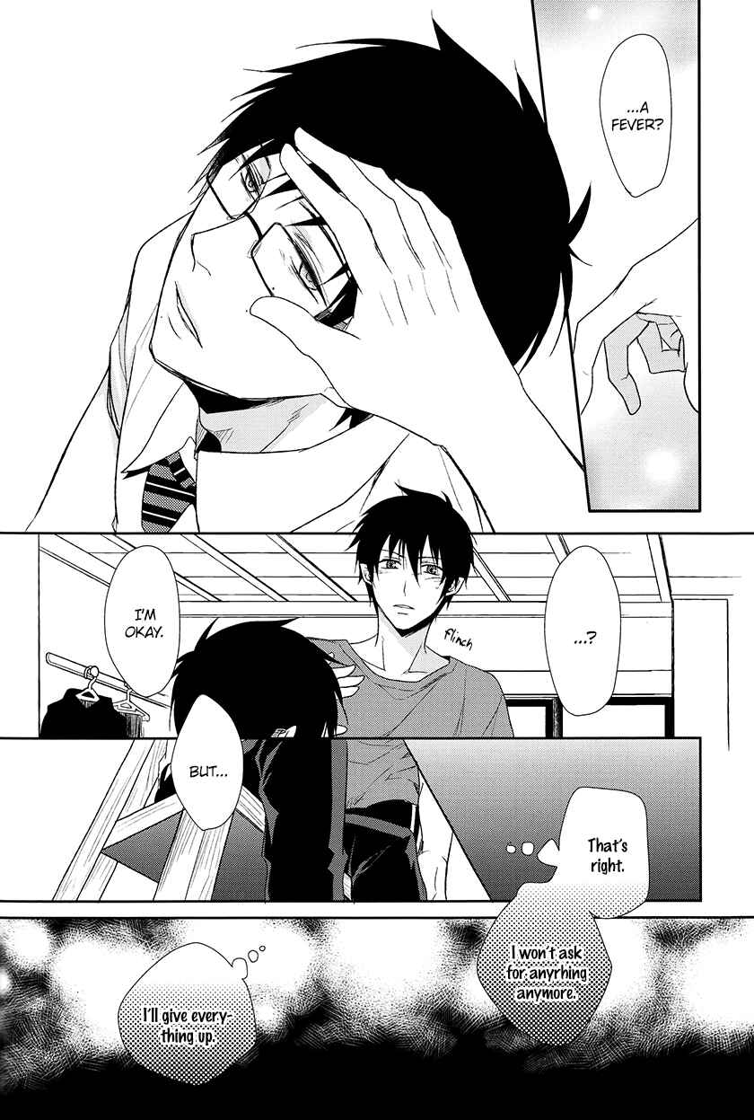 Page 70 Chapter Unknown_2e49 Blue Exorcist - Fill/Kill/Reverse/My Moment (Doujinshi)