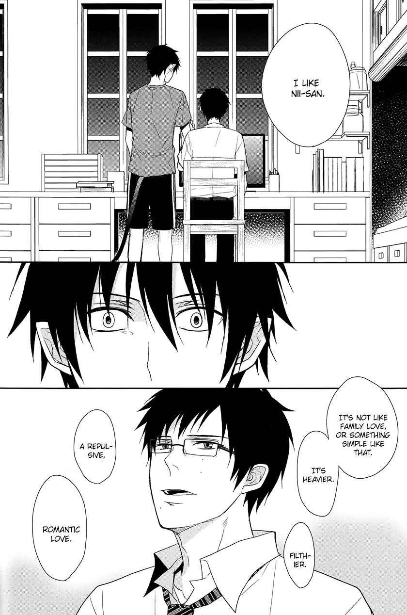 Page 72 Chapter Unknown_2e49 Blue Exorcist - Fill/Kill/Reverse/My Moment (Doujinshi)