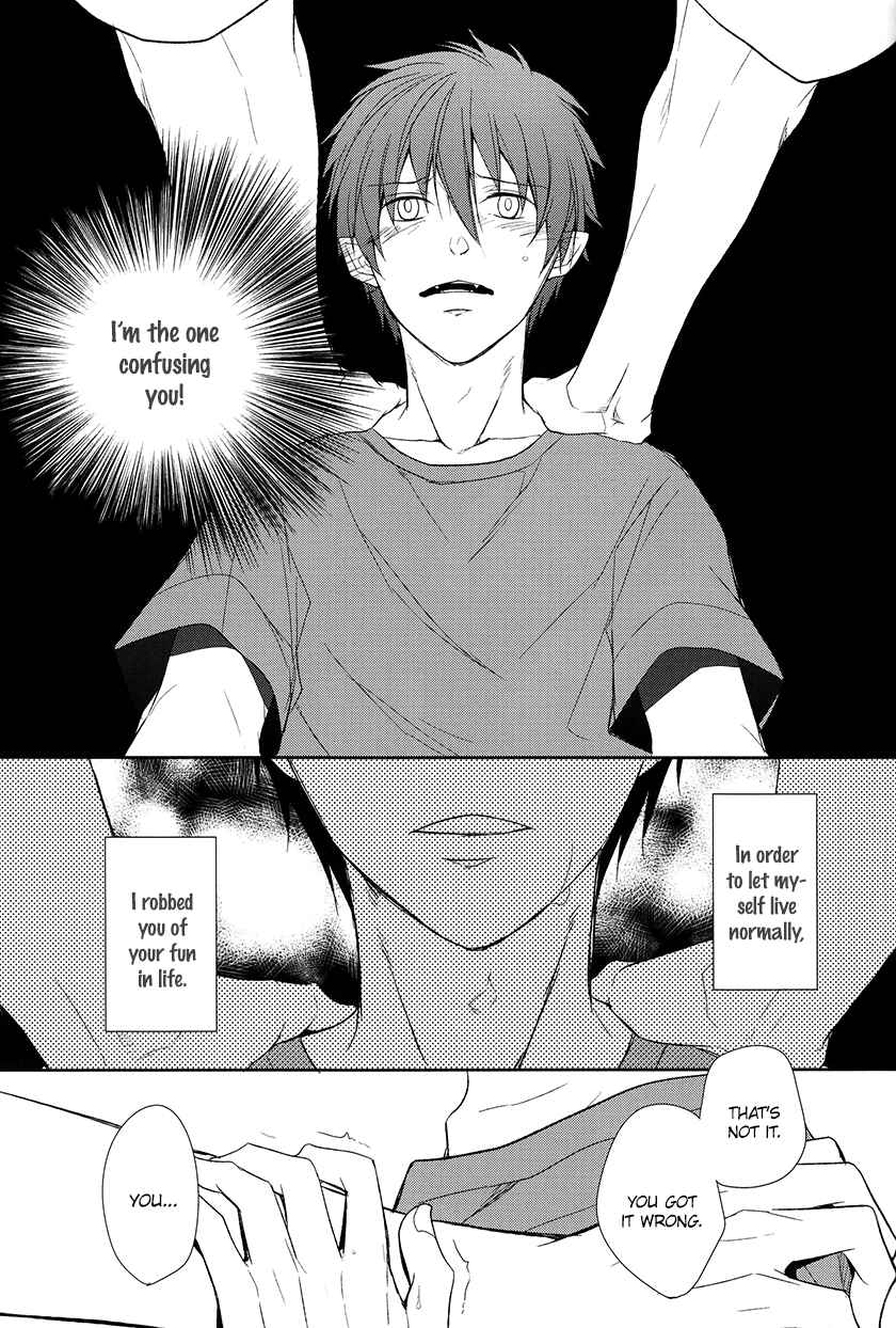 Page 77 Chapter Unknown_2e49 Blue Exorcist - Fill/Kill/Reverse/My Moment (Doujinshi)