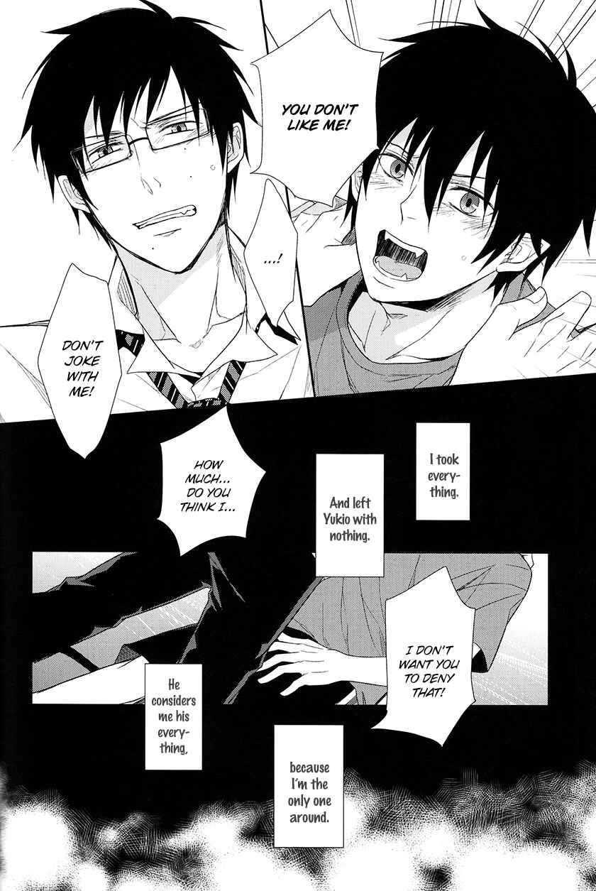 Page 78 Chapter Unknown_2e49 Blue Exorcist - Fill/Kill/Reverse/My Moment (Doujinshi)