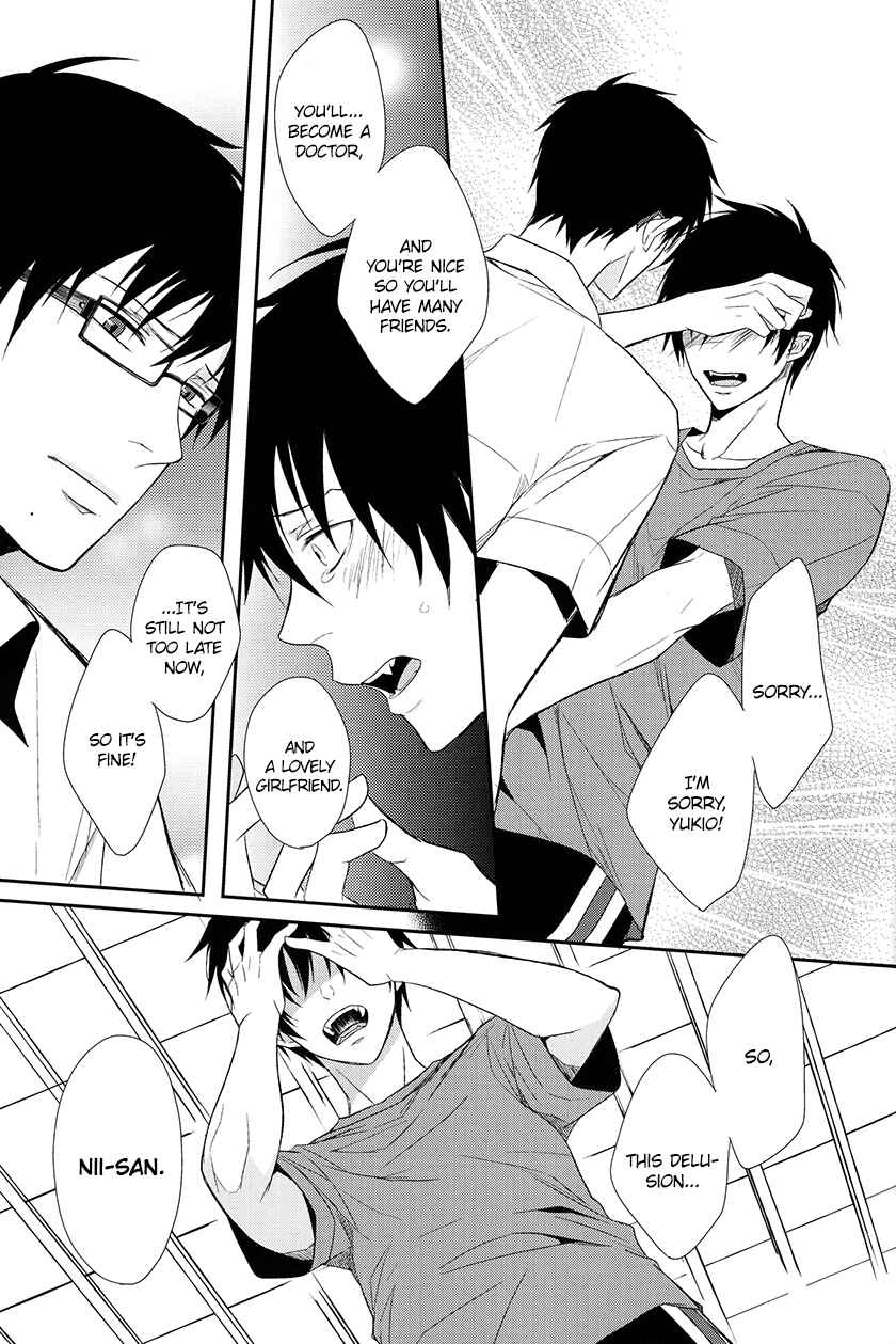 Page 79 Chapter Unknown_2e49 Blue Exorcist - Fill/Kill/Reverse/My Moment (Doujinshi)