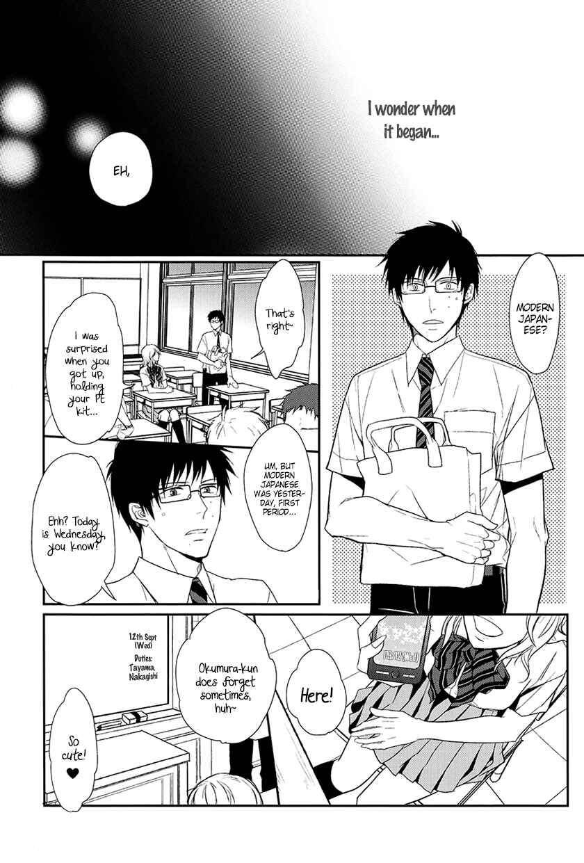 Page 8 Chapter Unknown_2e49 Blue Exorcist - Fill/Kill/Reverse/My Moment (Doujinshi)