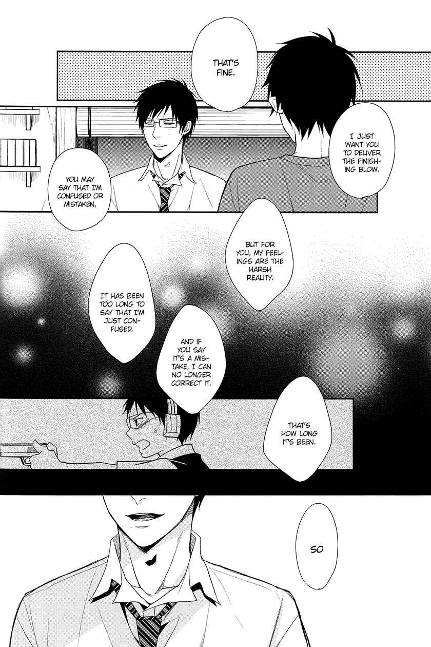 Page 80 Chapter Unknown_2e49 Blue Exorcist - Fill/Kill/Reverse/My Moment (Doujinshi)