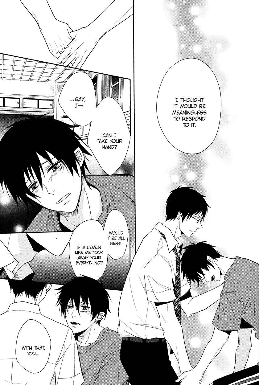 Page 87 Chapter Unknown_2e49 Blue Exorcist - Fill/Kill/Reverse/My Moment (Doujinshi)