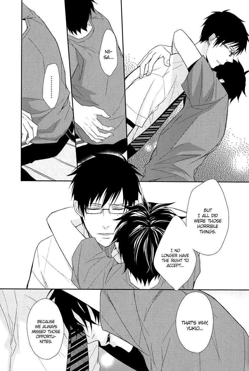Page 89 Chapter Unknown_2e49 Blue Exorcist - Fill/Kill/Reverse/My Moment (Doujinshi)