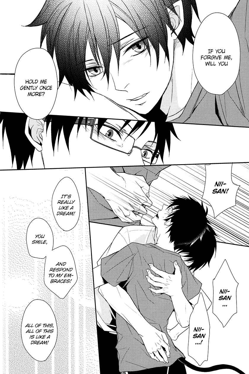Page 90 Chapter Unknown_2e49 Blue Exorcist - Fill/Kill/Reverse/My Moment (Doujinshi)