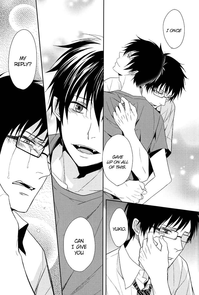 Page 91 Chapter Unknown_2e49 Blue Exorcist - Fill/Kill/Reverse/My Moment (Doujinshi)