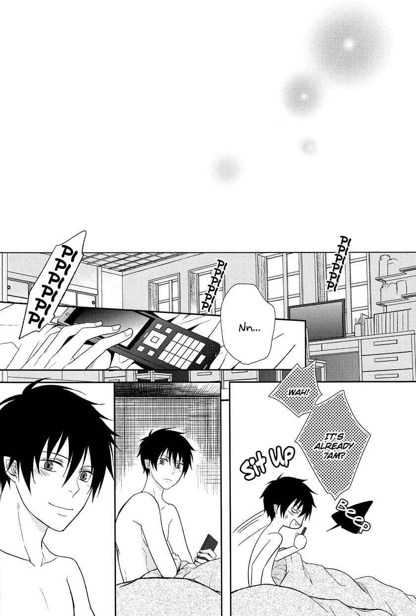 Page 94 Chapter Unknown_2e49 Blue Exorcist - Fill/Kill/Reverse/My Moment (Doujinshi)