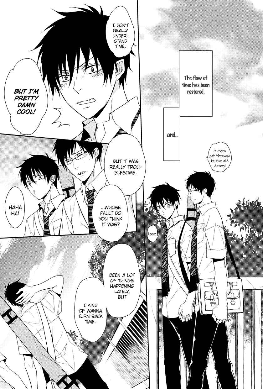 Page 97 Chapter Unknown_2e49 Blue Exorcist - Fill/Kill/Reverse/My Moment (Doujinshi)