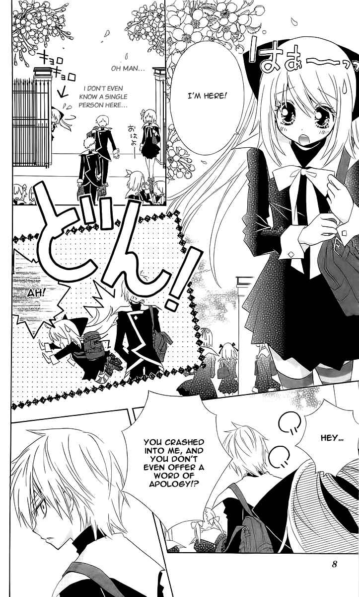 Page 11 Chapter 1 Mahochu!