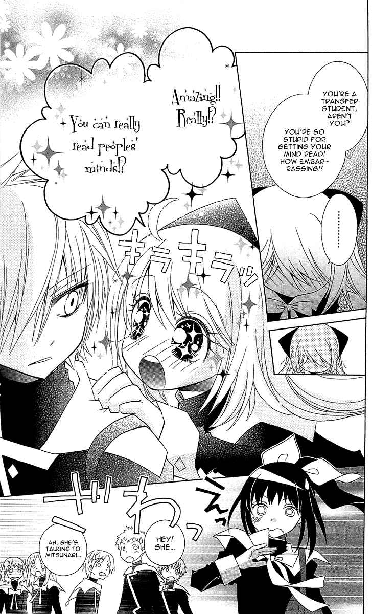 Page 14 Chapter 1 Mahochu!