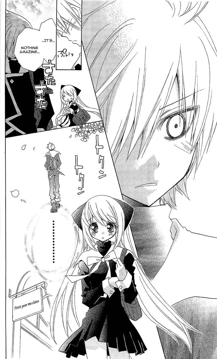 Page 15 Chapter 1 Mahochu!