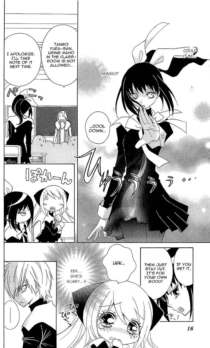 Page 19 Chapter 1 Mahochu!