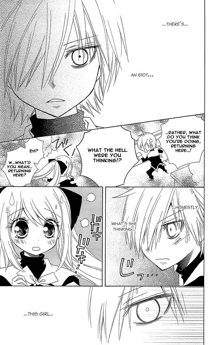 Page 30 Chapter 1 Mahochu!