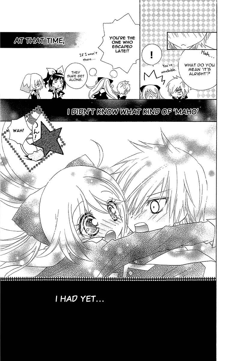 Page 36 Chapter 1 Mahochu!