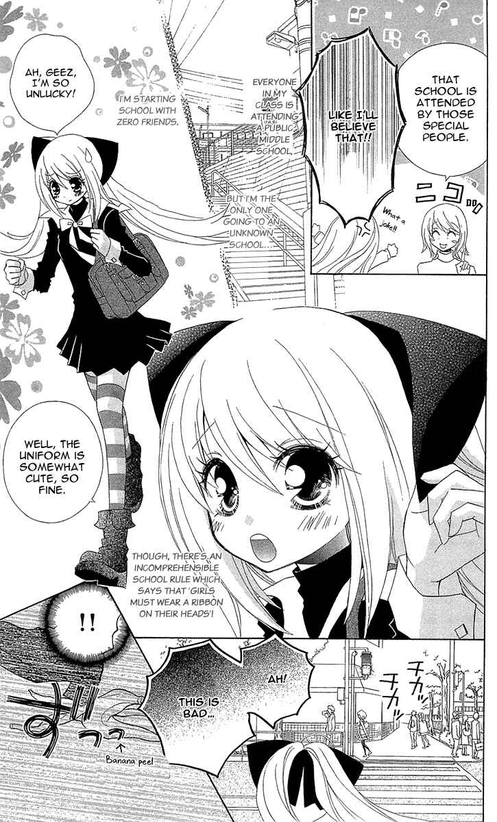 Page 8 Chapter 1 Mahochu!