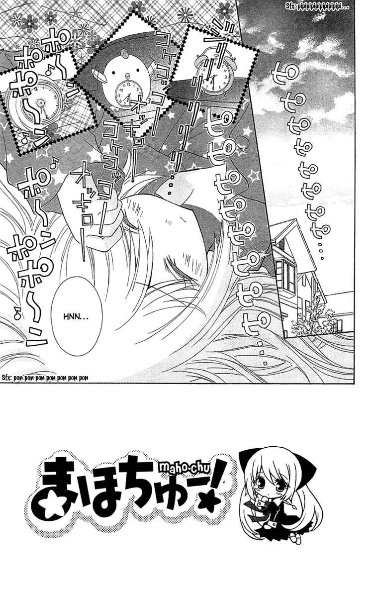 Page 1 Chapter 2 Mahochu!