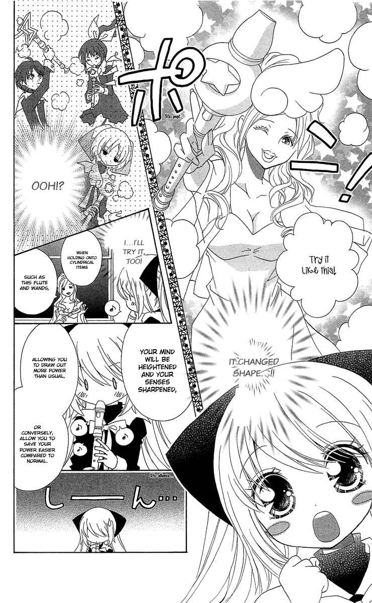 Page 14 Chapter 2 Mahochu!