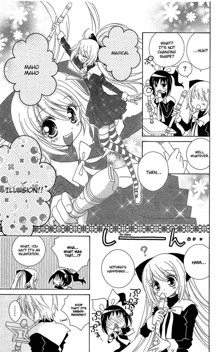 Page 15 Chapter 2 Mahochu!