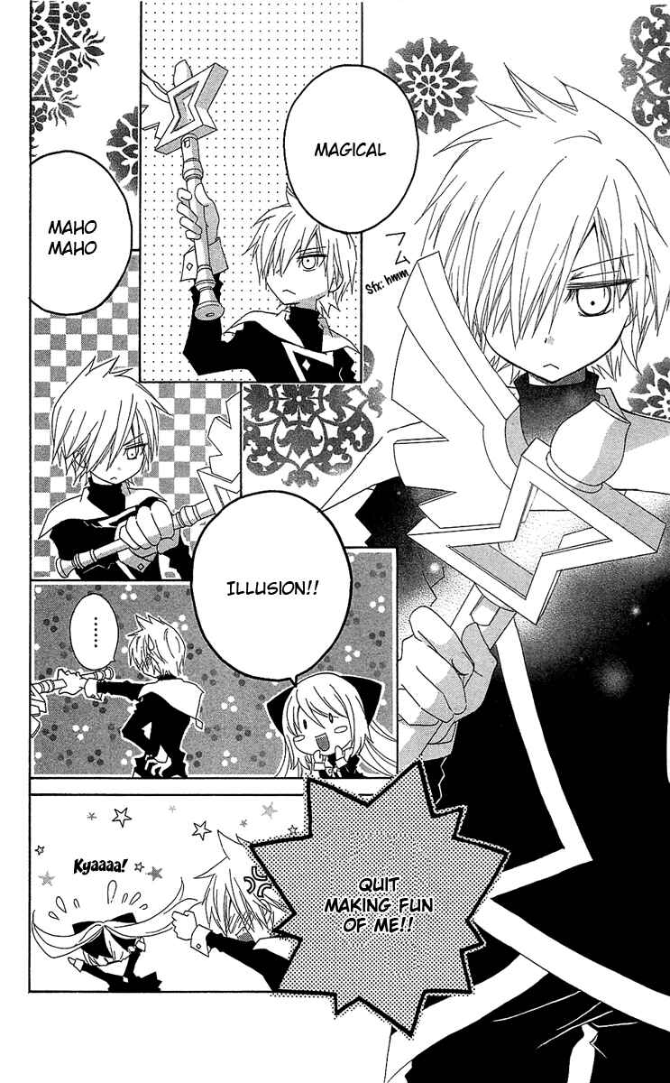 Page 16 Chapter 2 Mahochu!
