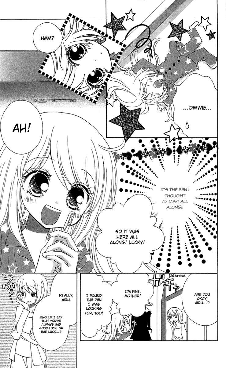 Page 3 Chapter 2 Mahochu!