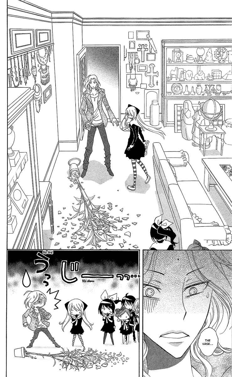 Page 30 Chapter 2 Mahochu!