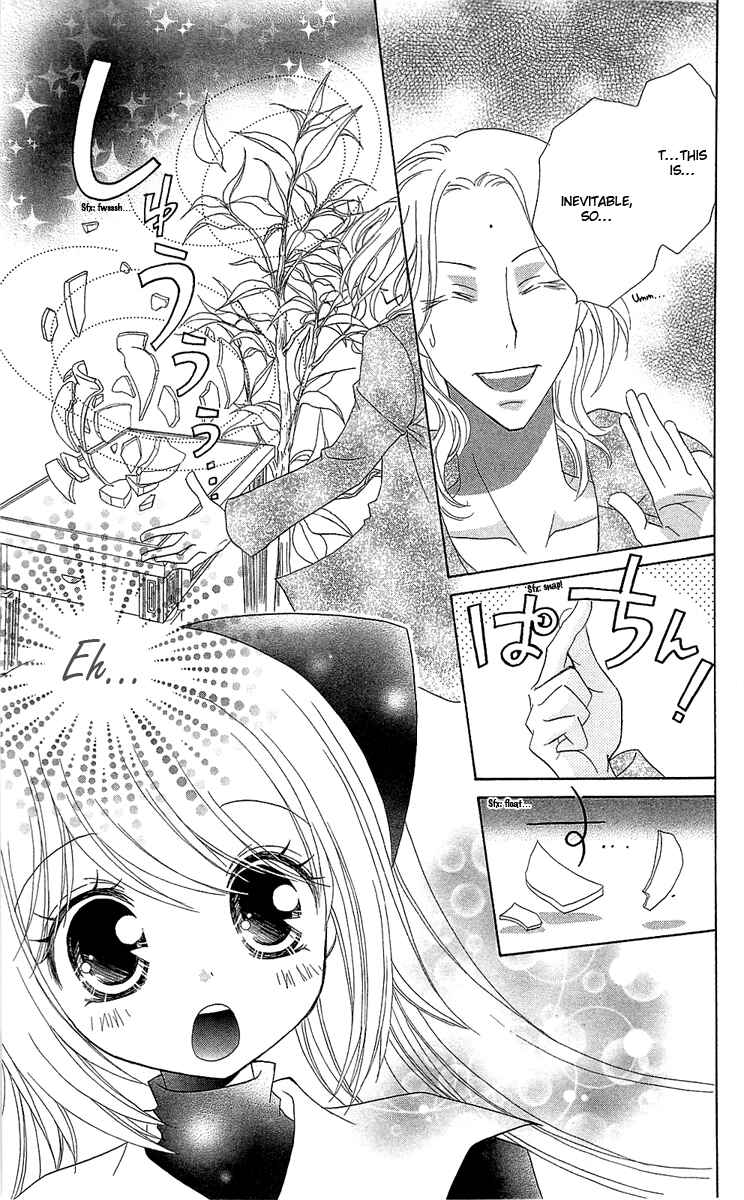 Page 31 Chapter 2 Mahochu!