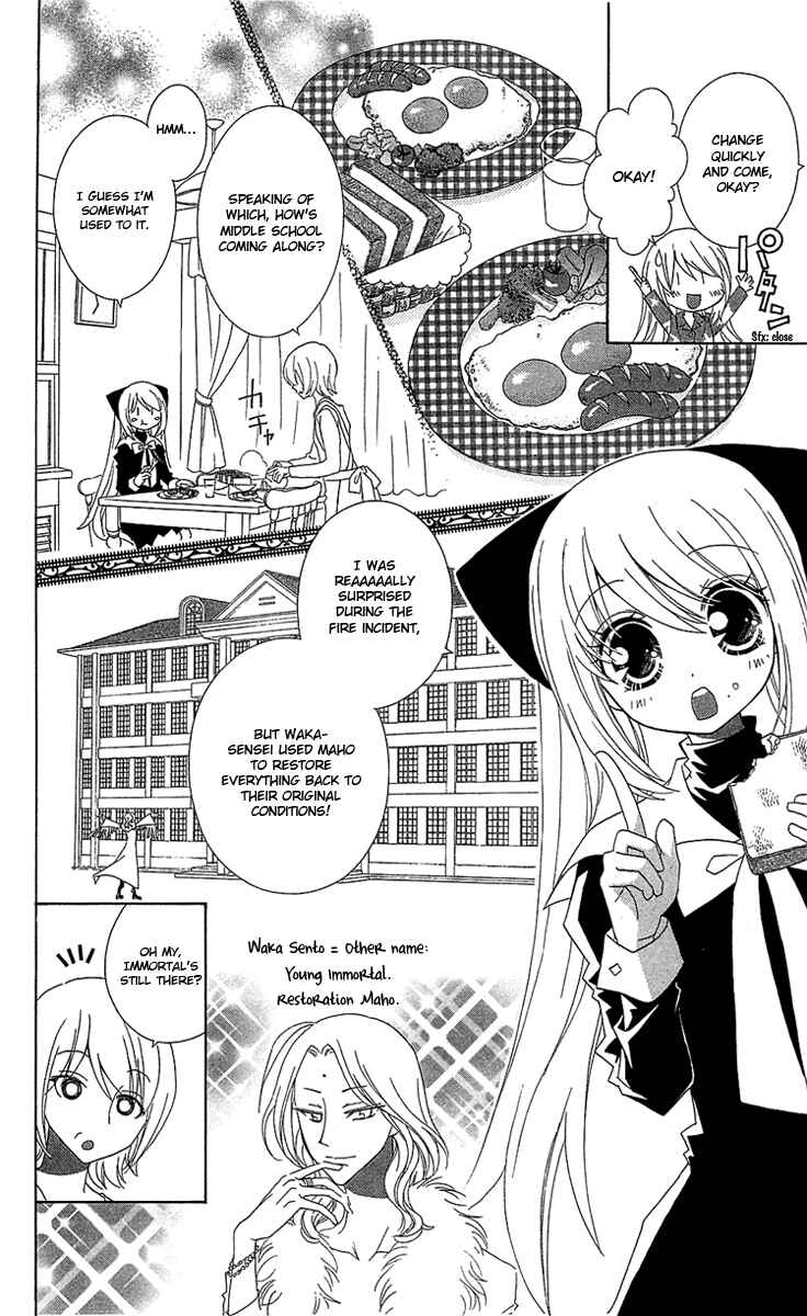 Page 4 Chapter 2 Mahochu!