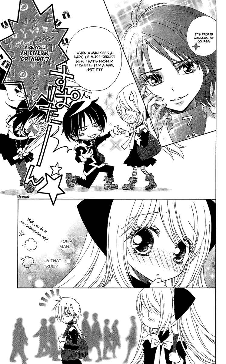 Page 9 Chapter 2 Mahochu!