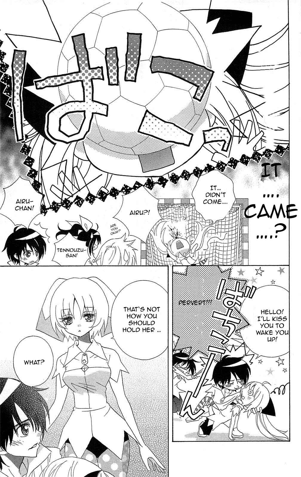 Page 11 Chapter 3 Mahochu!