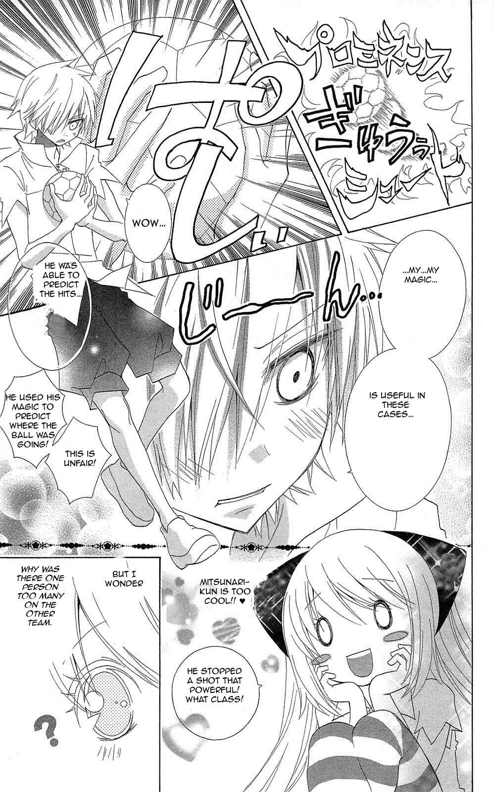 Page 13 Chapter 3 Mahochu!