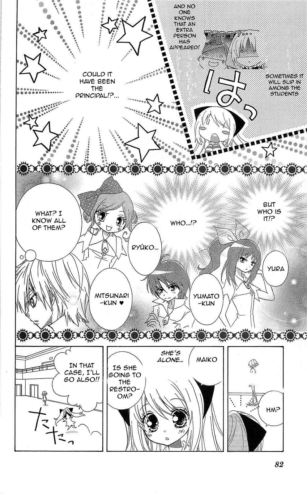 Page 14 Chapter 3 Mahochu!