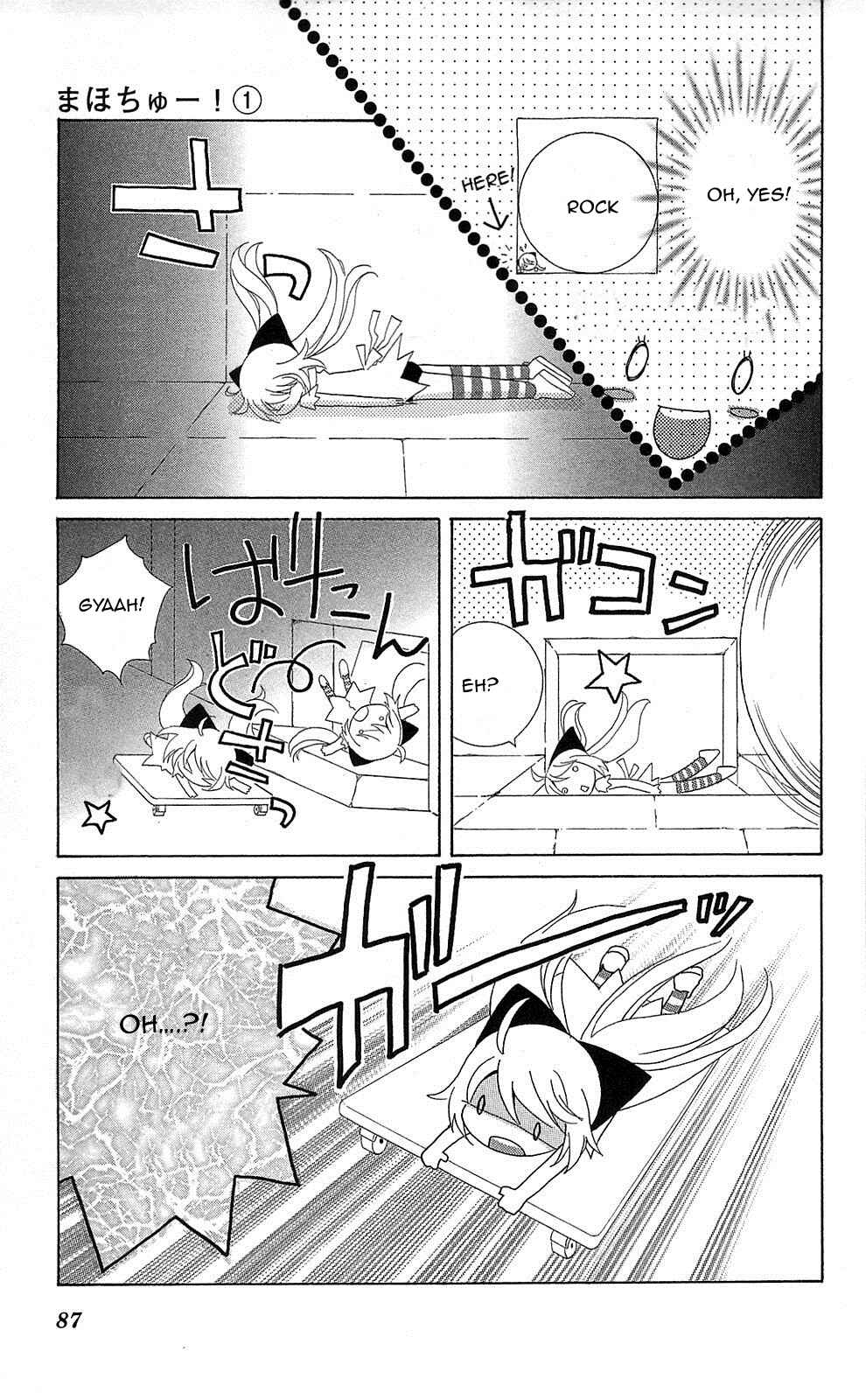 Page 19 Chapter 3 Mahochu!